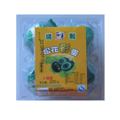 ol武漢洪湖皮蛋團購批發|武漢洪湖咸鴨蛋團購批發 蛋制品 找產品 九江114網 九江網站建設 九江網頁設計 九江智能OA管理軟件 九江電子商務網站 九江企業電子商務 幫助所有企業做成網上的B2B生意