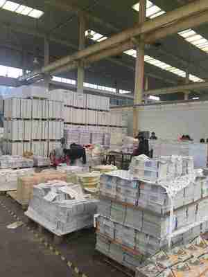 武漢志信永泰印務(wù)_提供產(chǎn)品包裝盒設(shè)計,手提袋定制,書刊雜志印刷,企業(yè)畫冊定制等設(shè)計印刷服務(wù)_工廠實景圖