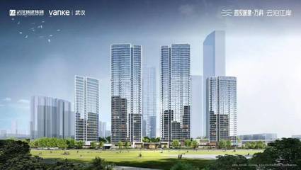 武漢城建萬科云泊江岸&rarr;售樓處電話&rarr;網(wǎng)站&rarr;售樓中心&rarr;24小時電話解析