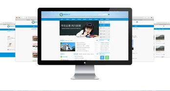 武漢市光谷豹澥第一小學選課平臺