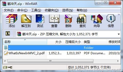 網站開發知識 asp.net mvc 通過fileresult向瀏覽器發送文件