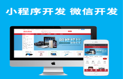 武漢網站建設|武漢網站制作|武漢網站設計|武漢網站定制|武漢專業建站|網站優化seo|新站整站優化|武漢做網站|武漢德升瑞杰