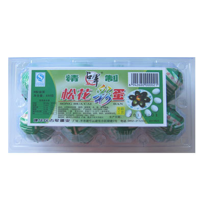 ol武漢洪湖皮蛋團(tuán)購(gòu)批發(fā)|武漢洪湖咸鴨蛋團(tuán)購(gòu)批發(fā) 蛋制品 找產(chǎn)品 九江114網(wǎng) 九江網(wǎng)站建設(shè) 九江網(wǎng)頁設(shè)計(jì) 九江智能OA管理軟件 九江電子商務(wù)網(wǎng)站 九江企業(yè)電子商務(wù) 幫助所有企業(yè)做成網(wǎng)上的B2B生意