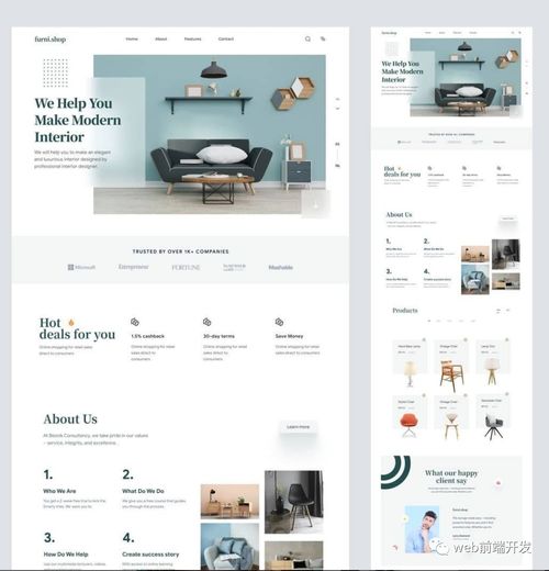01 15個(gè)漂亮的網(wǎng)站ui設(shè)計(jì)作品案例欣賞