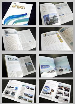武漢高科控股畫冊設計-集團畫冊設計-形象畫冊設計-精一文化