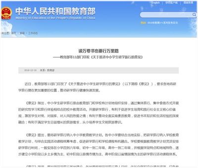 創業創新故事 | 打造最具特色的鋼鐵工業旅游名片