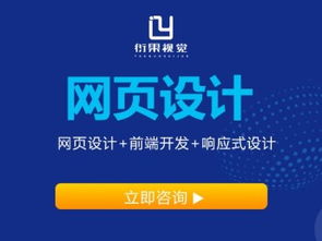 圖 武漢網(wǎng)頁(yè)設(shè)計(jì)制作培訓(xùn)班哪里好 武漢設(shè)計(jì)培訓(xùn)