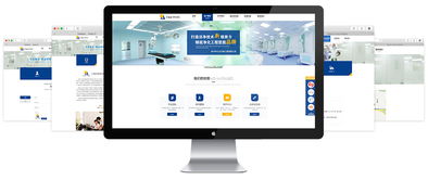 科立爾潔凈工程