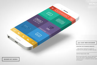 30個國外創(chuàng)意單頁面網(wǎng)站設(shè)計