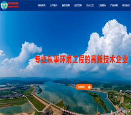 高端網(wǎng)站建設(shè)