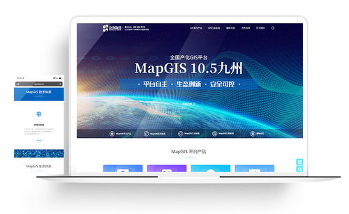 公司動態(tài) 網(wǎng)站建設(shè) 網(wǎng)站設(shè)計 網(wǎng)站制作 小程序開發(fā) 金百瑞科技