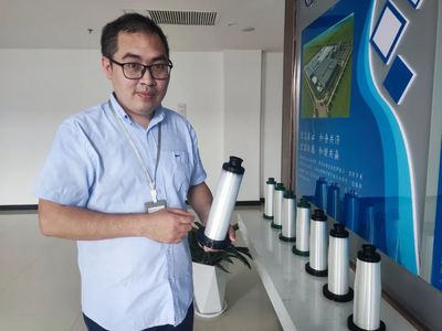 武漢市人民政府門戶網站