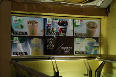 武漢光谷店升級煥新 裝修升級與網(wǎng)站開發(fā)助力日銷售額突破5000元