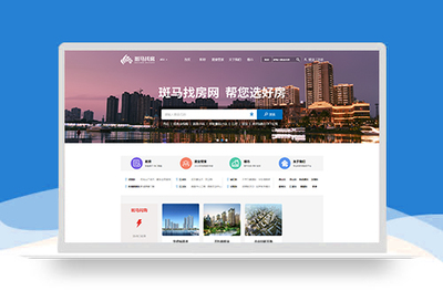 武漢網(wǎng)站建設(shè)與開(kāi)發(fā) 把握數(shù)字化浪潮，打造企業(yè)在線(xiàn)新名片